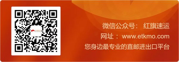 香港直郵公眾號(hào) 香港直郵公眾號(hào)