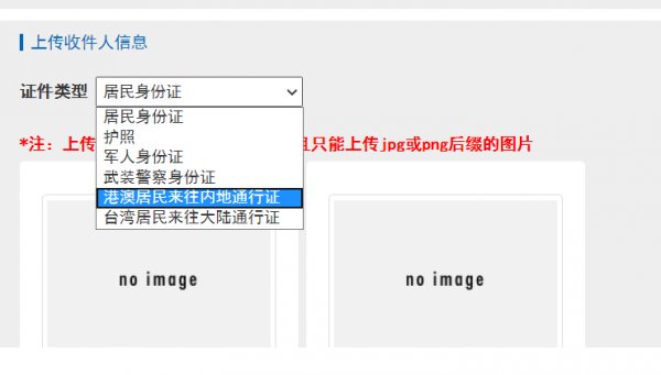 16081984906110.png 15991838051142.png