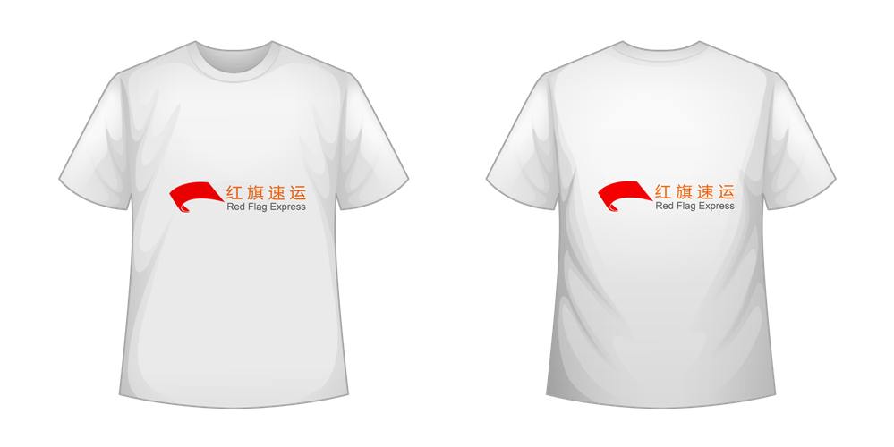 16392099243214.png 攝圖網(wǎng)_401079775_T恤模板矢量(企業(yè)商用)_副本.png