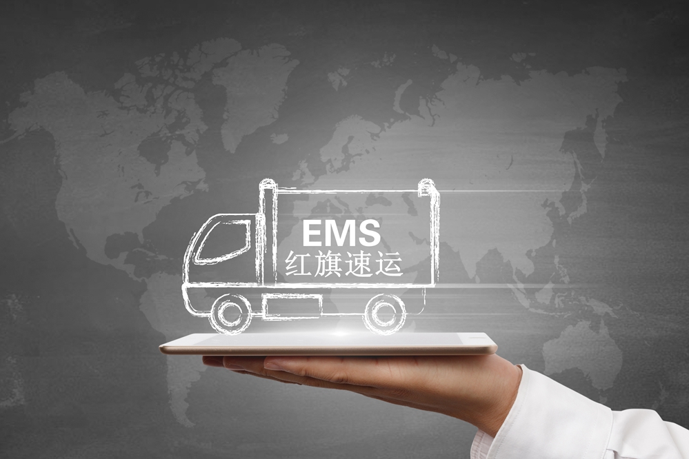 16393819734299.jpg 攝圖網_500935498_郵政快遞(企業商用)_副本.jpg