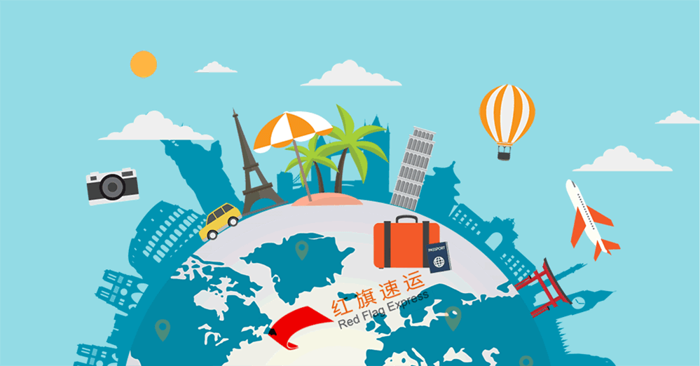 16397297343097.gif 攝圖網_401335351_環游世界gif(企業商用)_副本.gif