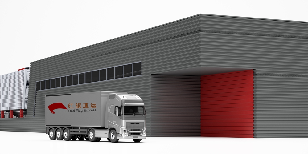 16397885721844.jpg 攝圖網(wǎng)_401931897_3D倉庫場景(企業(yè)商用)_副本.jpg