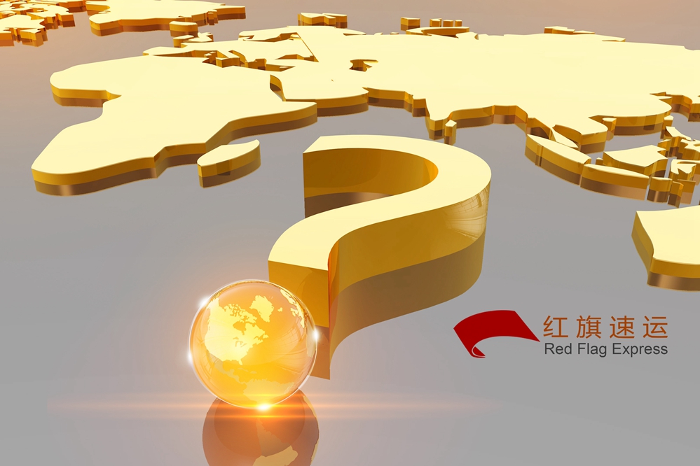 16478470919993.jpg 攝圖網_401591878_商務金融(企業商用)_副本.jpg