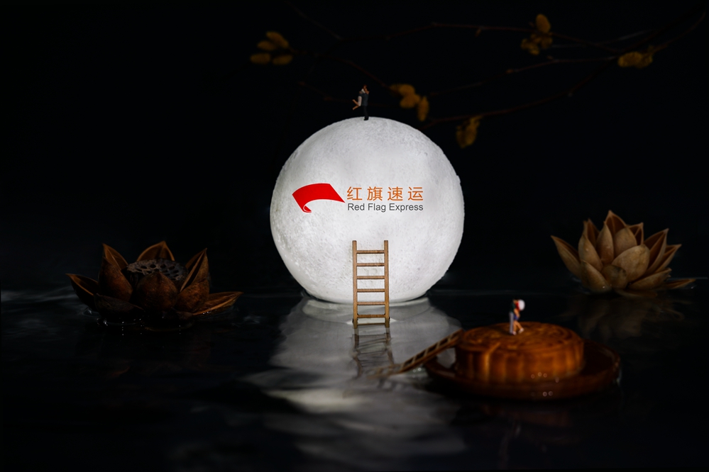 月餅出口郵寄 月餅出口郵寄