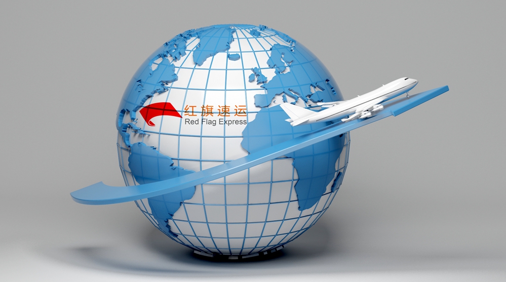 16550920038962.jpg 攝圖網(wǎng)_401621329_環(huán)游地球(企業(yè)商用)_副本.jpg