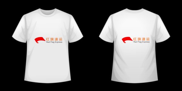 16552561691420.png 攝圖網(wǎng)_401079775_T恤模板矢量(企業(yè)商用)_副本.png