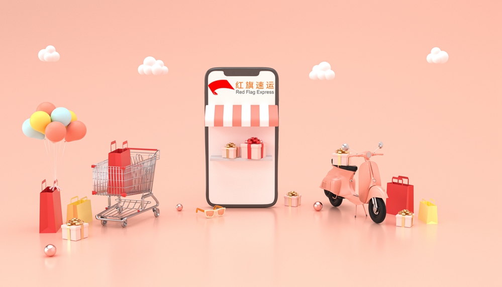 16635592157866.jpg 攝圖網_401956839_C4D卡通場景(企業商用)_副本.jpg