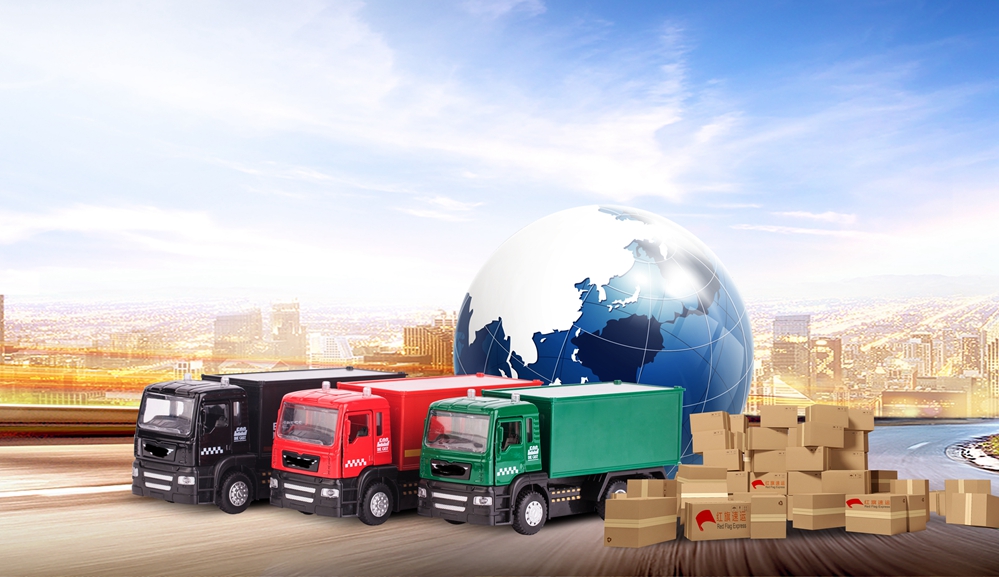 新加坡集運公司 新加坡集運公司