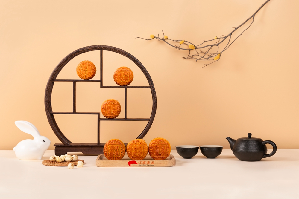 16934677852752.jpg 月餅.jpg