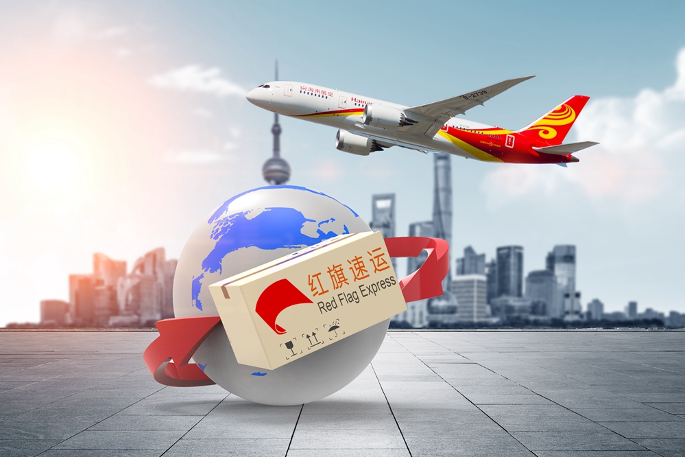 加拿大集運(yùn)