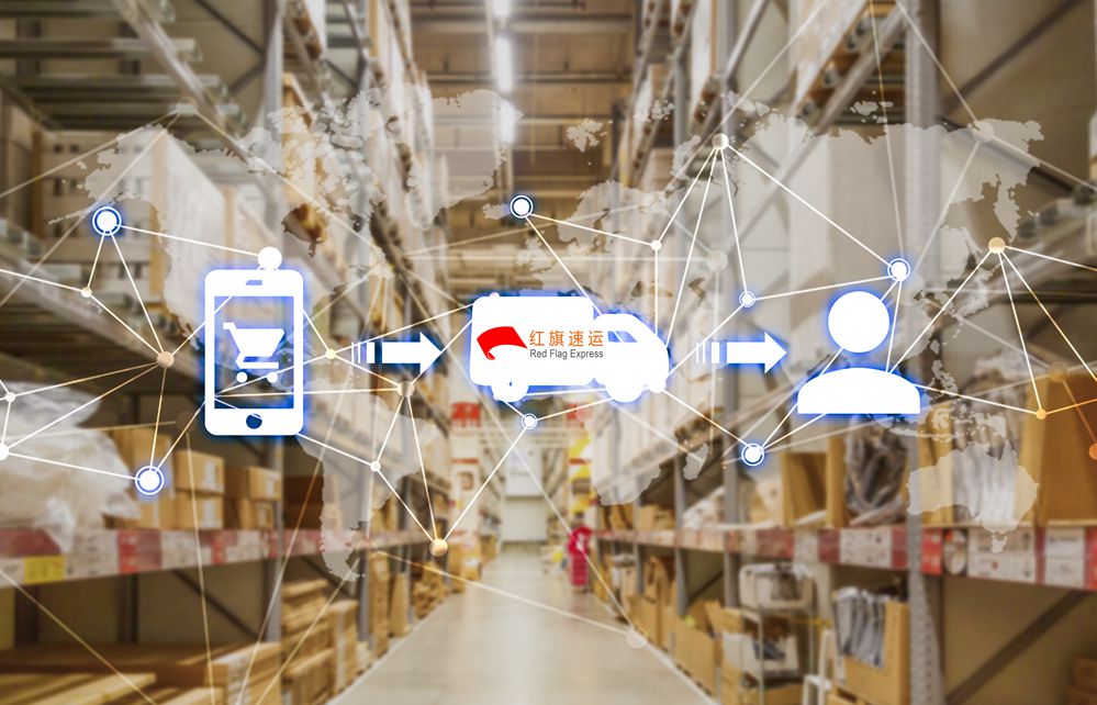 斯洛文尼亞集運(yùn)