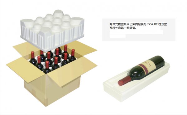 全球紅酒郵寄秘籍：從國(guó)外到您的家門(mén)！